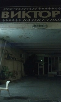 IMAG0463